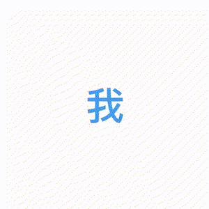 DƬ